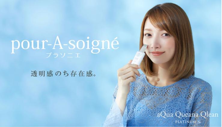 护肤品神助攻，美容仪器怎么选？