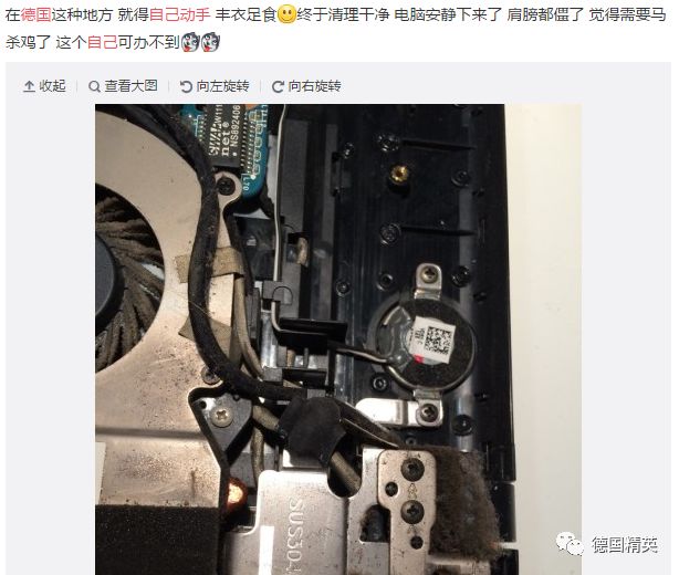 自己修暖气补胎修车！留学逼着我们成长心疼每一个留学生