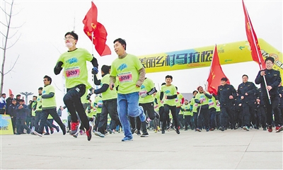 河北省全民健身中心,2022年河北省全民健身