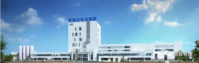 这家乳企老板写下宁愿再亏一个月的千言信,获得金奖后却“食言”了!