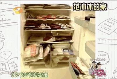 范冰冰护肤不止一年700张面膜,范冰冰一千片面膜