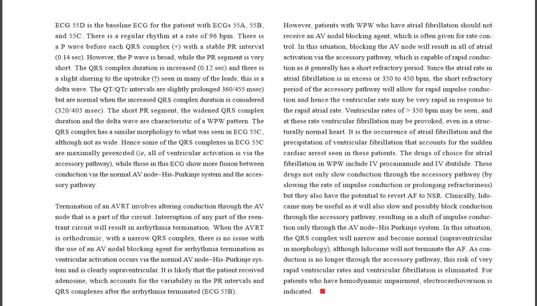 读心有术265,读心有术205期视频