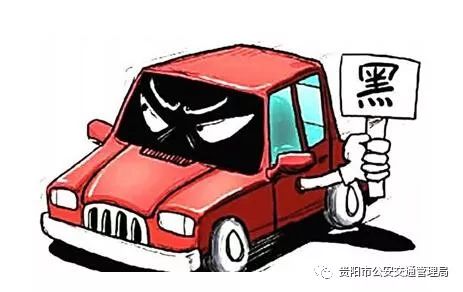 春运回家坐高铁,贵阳花果园到高铁东站怎么坐车