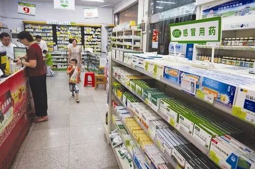 开办药店新规定需要几个执业药师,2020年全国药店新政策