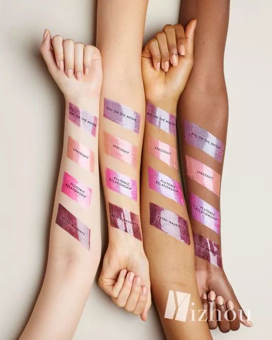 日日这口红也太美了吧！年会我也要这么涂