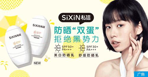 网易考拉到底有没有售假,网易考拉和聚美优品