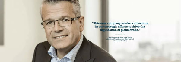 刚刚｜马士基网站又挂了，顺便深入介绍马士基IBM区块链合资公司