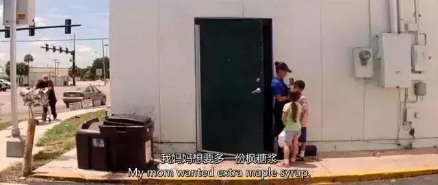 R级儿童片！抽烟喝酒纹身出*身卖**体，但她依然是好妈妈