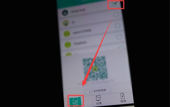 小白手机教程,小白如何联网安装电脑系统