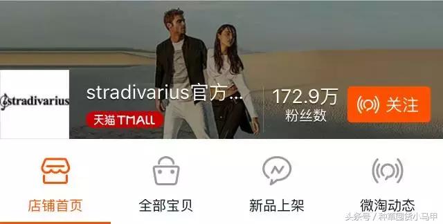 除了zara什么牌子喜欢打折,除了某宝某多还有什么购物平台