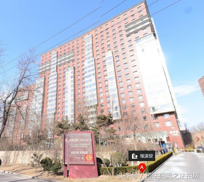 法拍房东湖小区,法拍房东湖复地