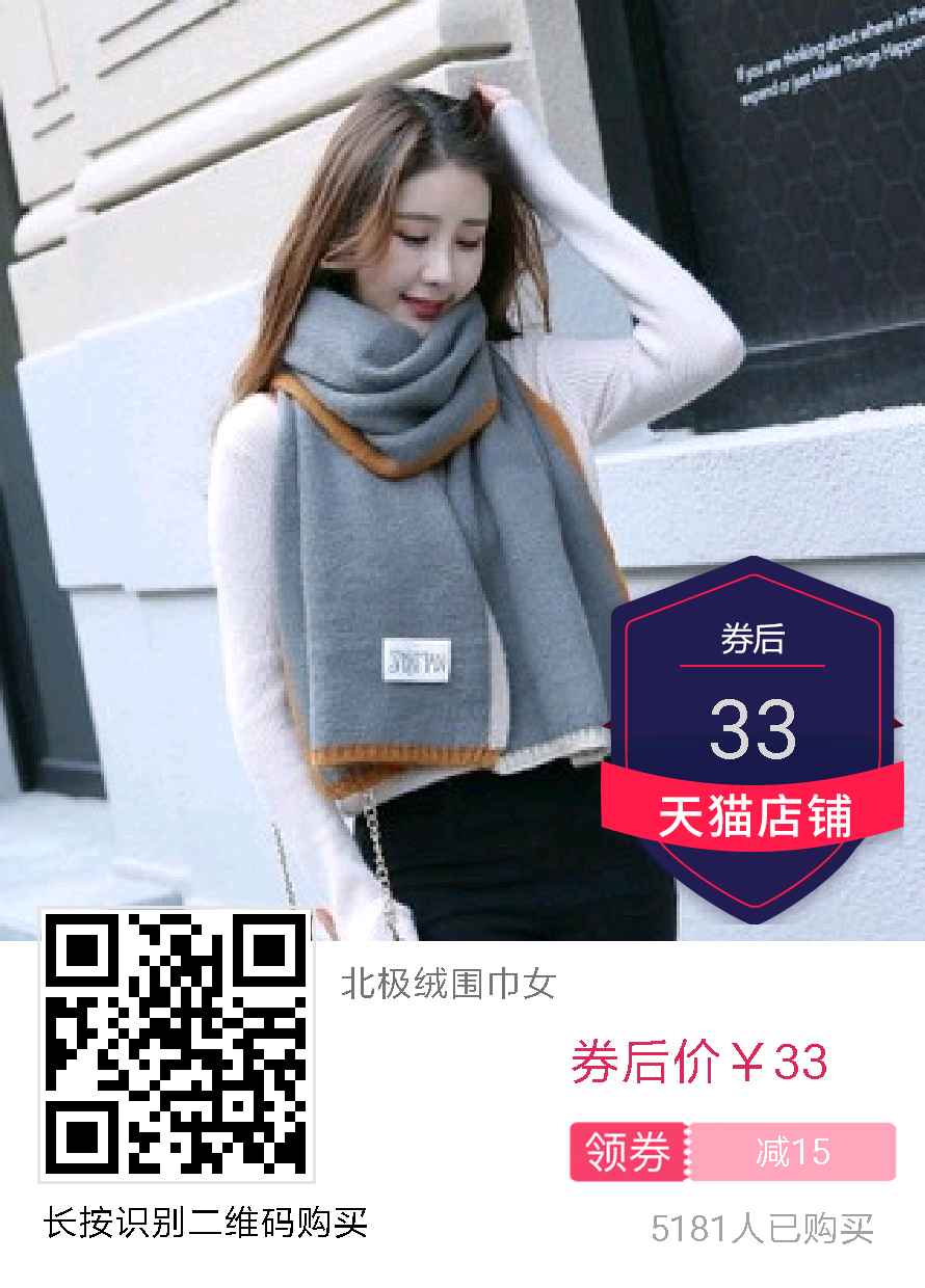 淘宝购物如何返利优惠,淘宝购物怎么返利最划算