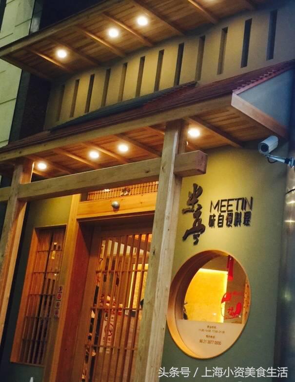 鳗鱼饭中的鳗鱼要灭绝了吗,好吃到停不下口的鳗鱼饭