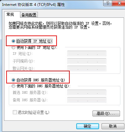 为什么网页打不开但能上qq,浏览器网页打不开qq可以登为什么