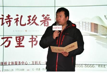 无锡首座玖栖文化馆开启图书漂流，全城共鉴万里书香