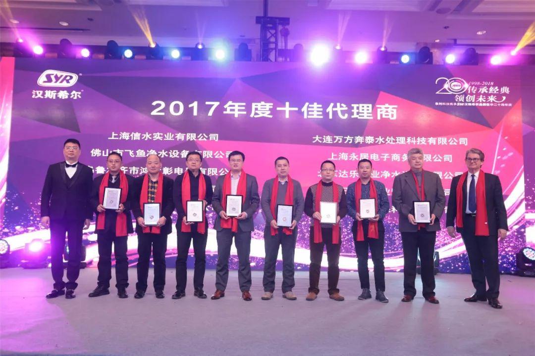 涓滃埄姹夋柉甯屽皵,浼犳壙缁忓吀鏅哄垱鏈潵