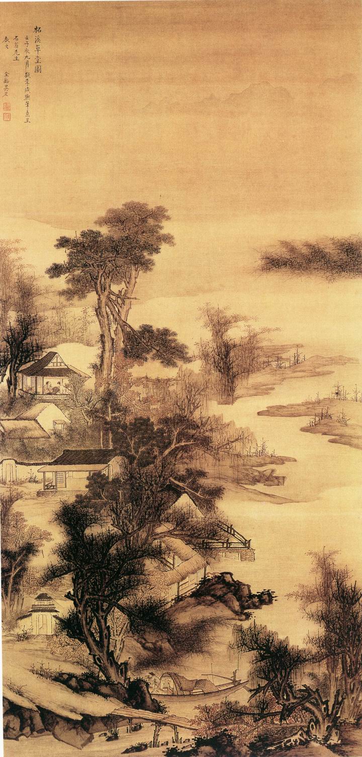 清代山水画图片大全曝光,清代山水画真迹图片