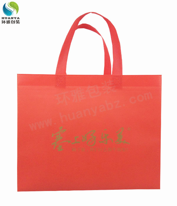 塞上好乐美品牌宣传超声波一体成型覆膜无纺布袋是什么样的