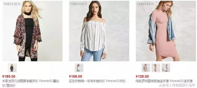 除了zara什么牌子喜欢打折,除了某宝某多还有什么购物平台