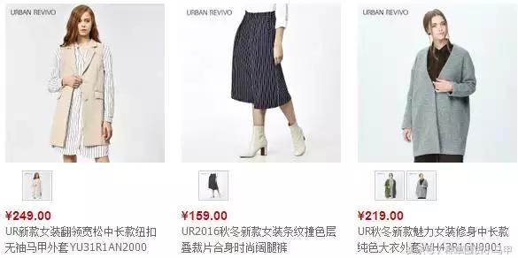 除了zara什么牌子喜欢打折,除了某宝某多还有什么购物平台