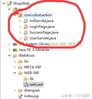 java鐧诲綍瀹夊叏楠岃瘉,java瀹炵幇椤甸潰鐧诲綍楠岃瘉
