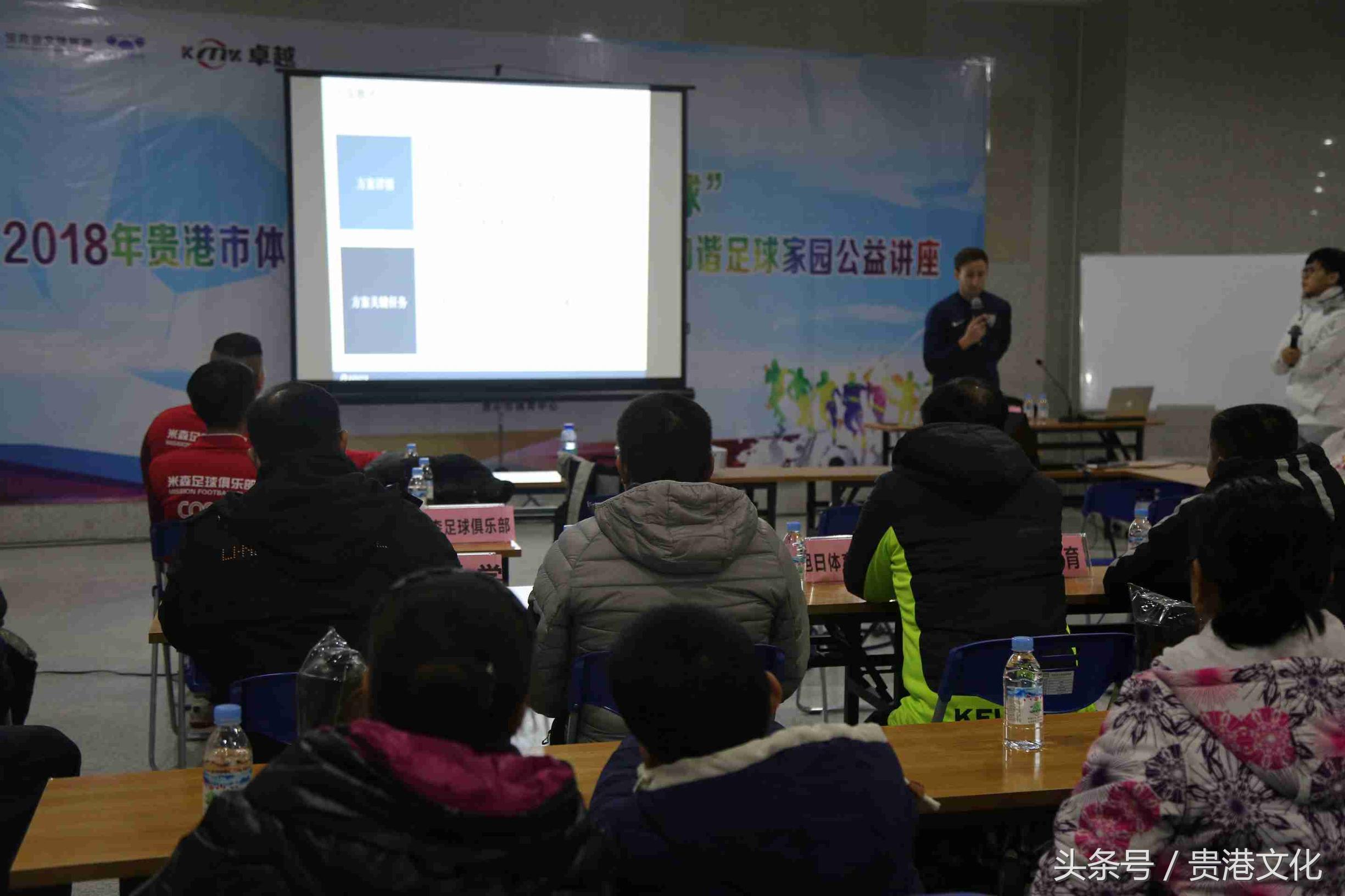 足球技巧足球知识,新手小白一定要懂的足球知识