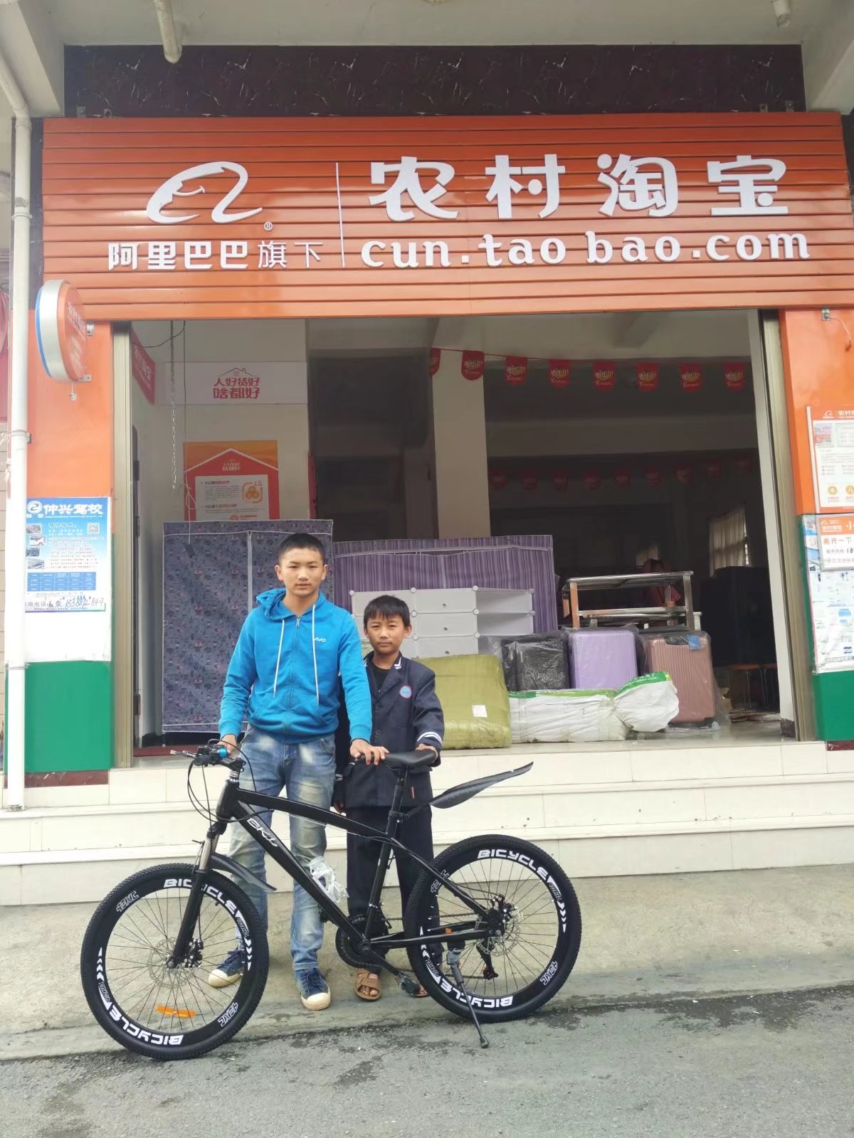 大学生村淘合伙人创业,在农村创业团队