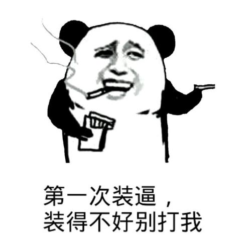 怕过年被问工资？拿这几款外设默默装逼去