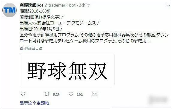 nasa卫星失联,nasa科学家发现冥王星