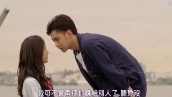 笑到变形,玛丽苏日本网剧《哥哥太爱我了怎么办》