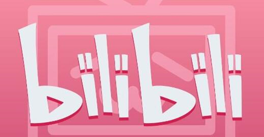 曾经的后花园,如今动漫视频第一,细数“哔哩哔哩”的那些秘密!