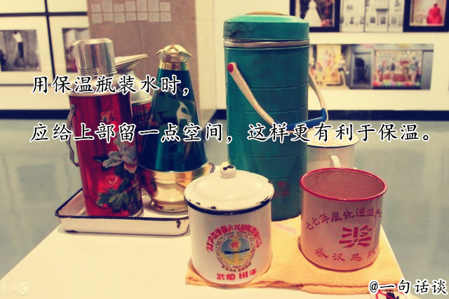 保温瓶为什么保温时间短,保温瓶是怎么保温的