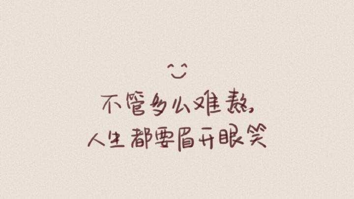 运气一直不好怎么破局,运气一直太差怎么办