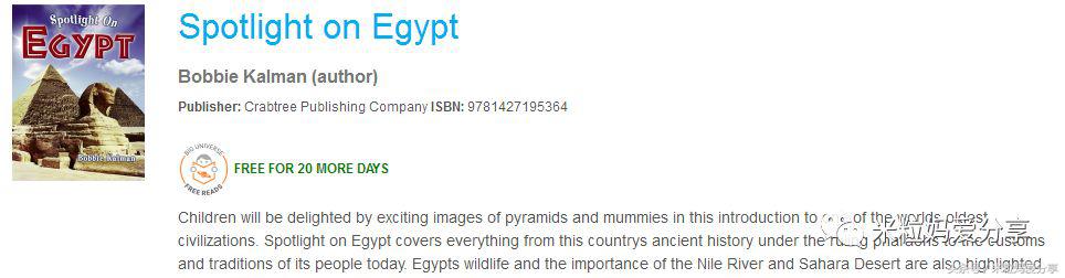 世界上最棒的英文,世界最好用的学习网站