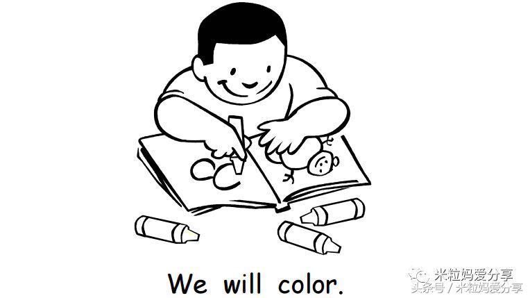 世界上最棒的英文,世界最好用的学习网站