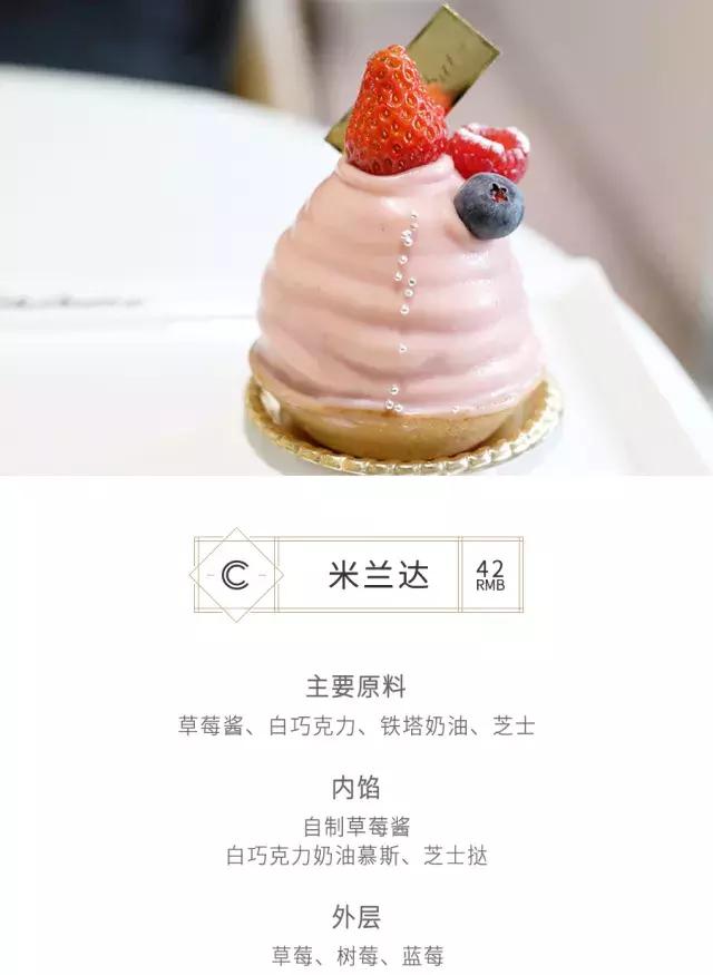 蛋糕也玩Cosplay？真探社上演真人版切“水果”！