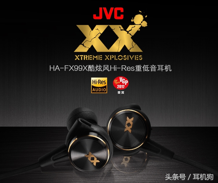 索尼xba-z5耳机,索尼xba-z5测评