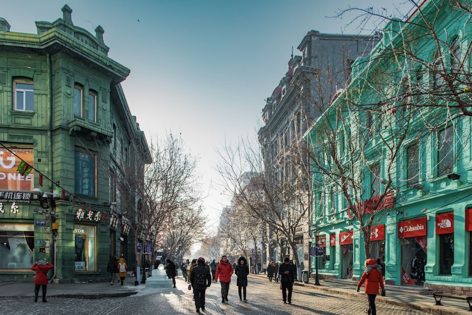 自驾游哈尔滨冰雪大世界,自驾哈尔滨冰雪大世界攻略