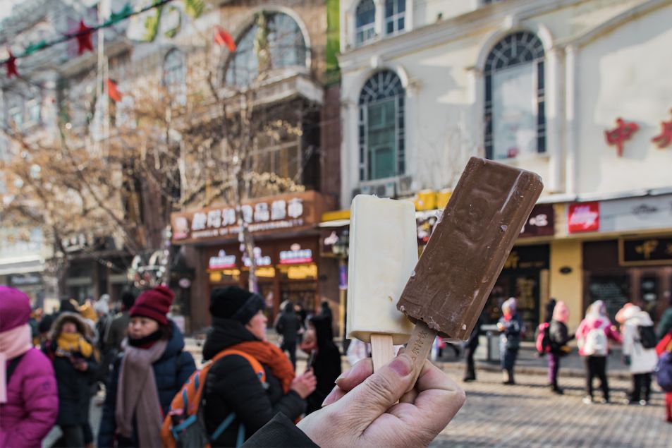 鑷┚娓稿搱灏旀花涔嬪,鑷┚鍝堝皵婊ㄥ啺闆ぇ涓栫晫鏀荤暐