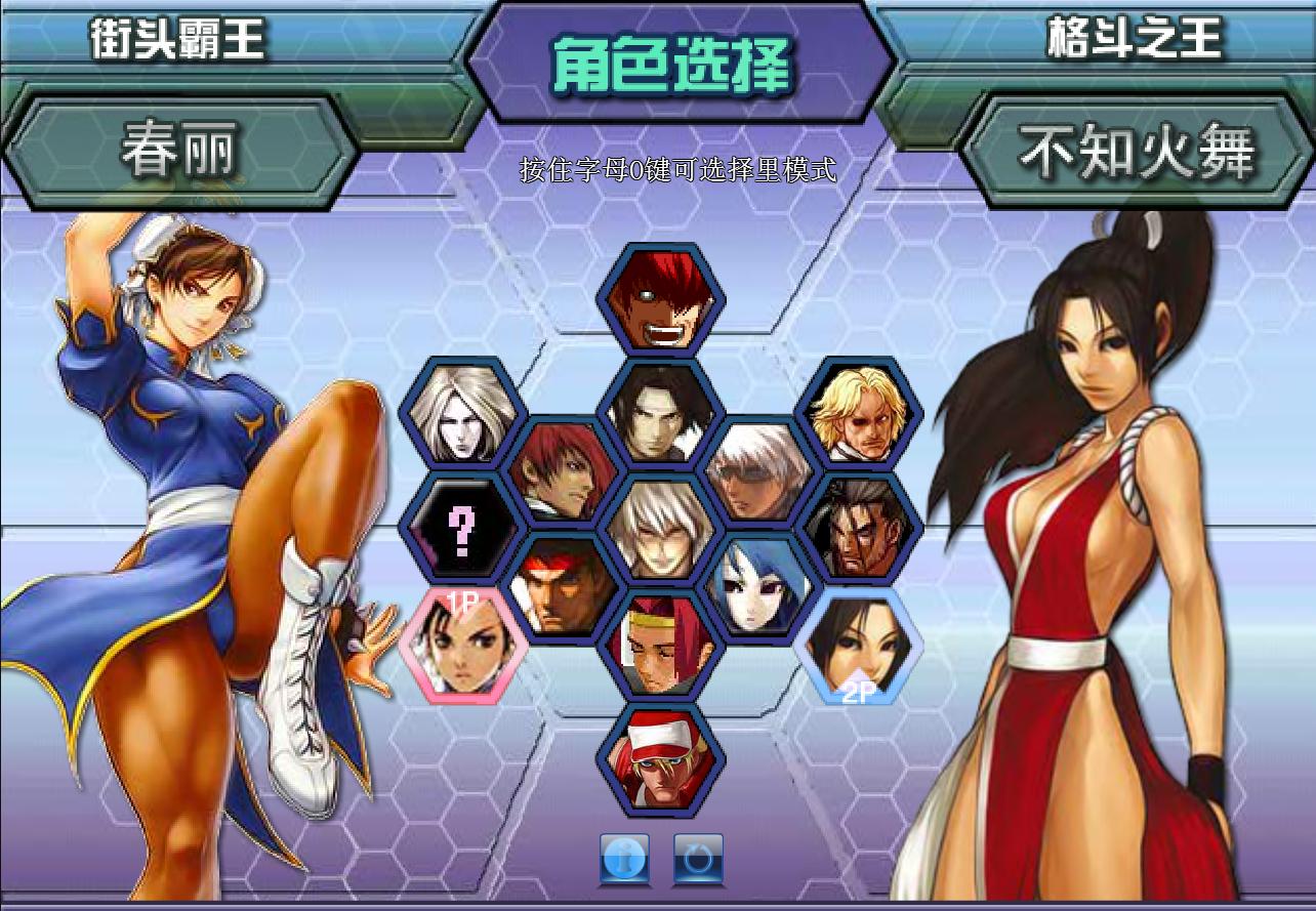 还记得当年的游戏,带大家回味一下这款经典游戏