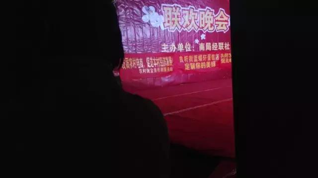 村淘合伙人怎样赚钱,在农村致富合伙人