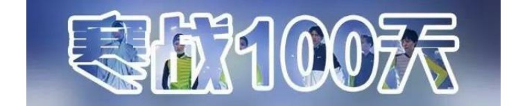 跑步小白刚开始跑步腿痛,跑步小白第一次完成全马