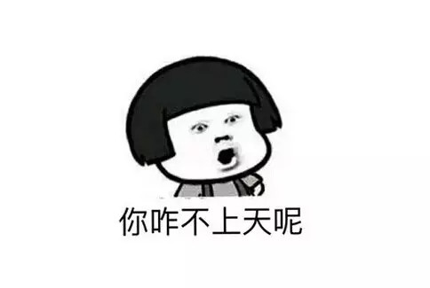 鹿晗球技到底怎么样,鹿晗的足球炫技