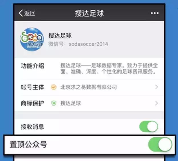 足球射门技巧教学小学生,足球射门教程新手入门