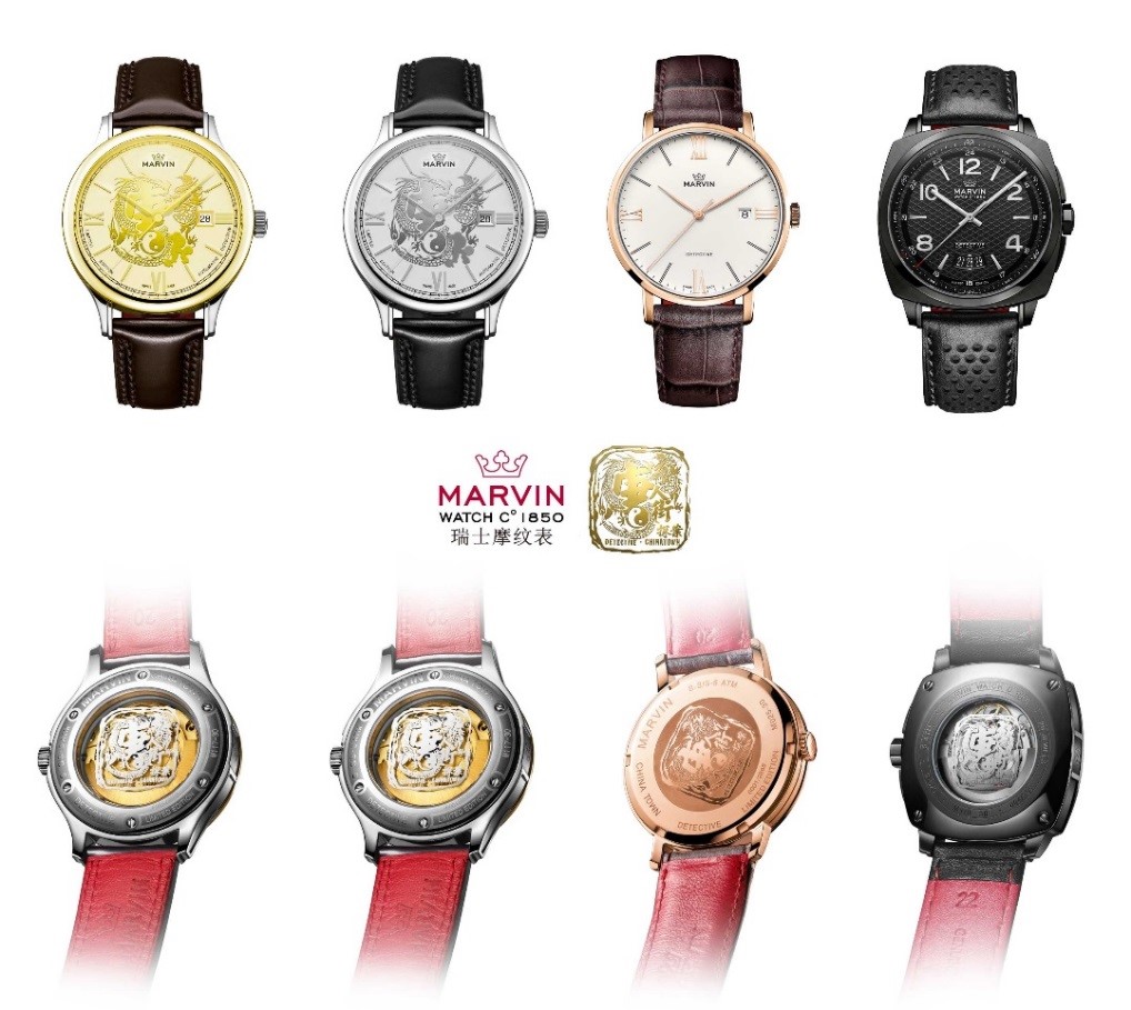 唐探2同款手表,瑞士摩纹石英表怎么样