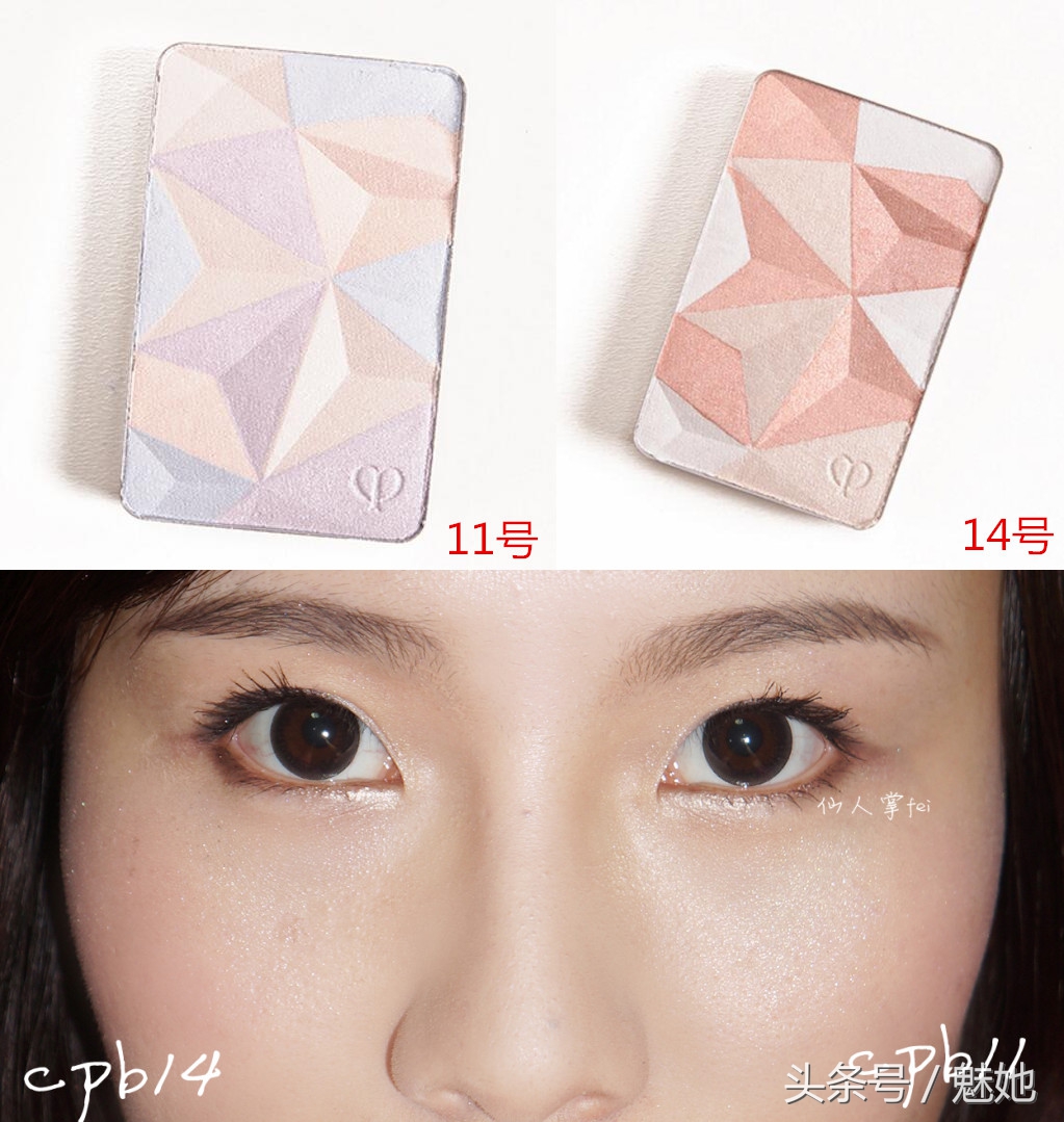 美到极致的平价高光,网红高光提亮