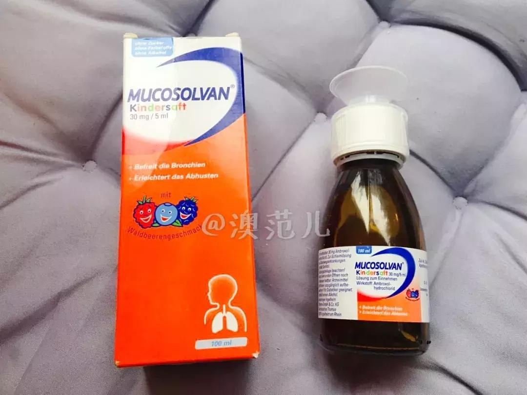 儿童止咳的进口药,进口的止咳儿童药
