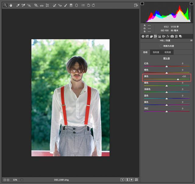 摄影后期ps教程推荐,ps怎么用cameraraw修图
