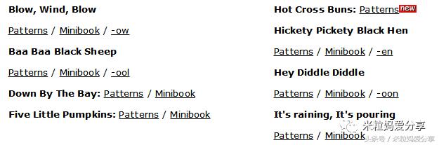 世界上最棒的英文,世界最好用的学习网站