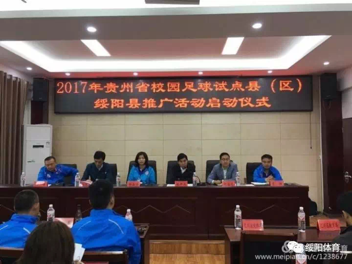 不忘初心砥砺前行启航新征程,不忘初心砥砺前行锐意进取